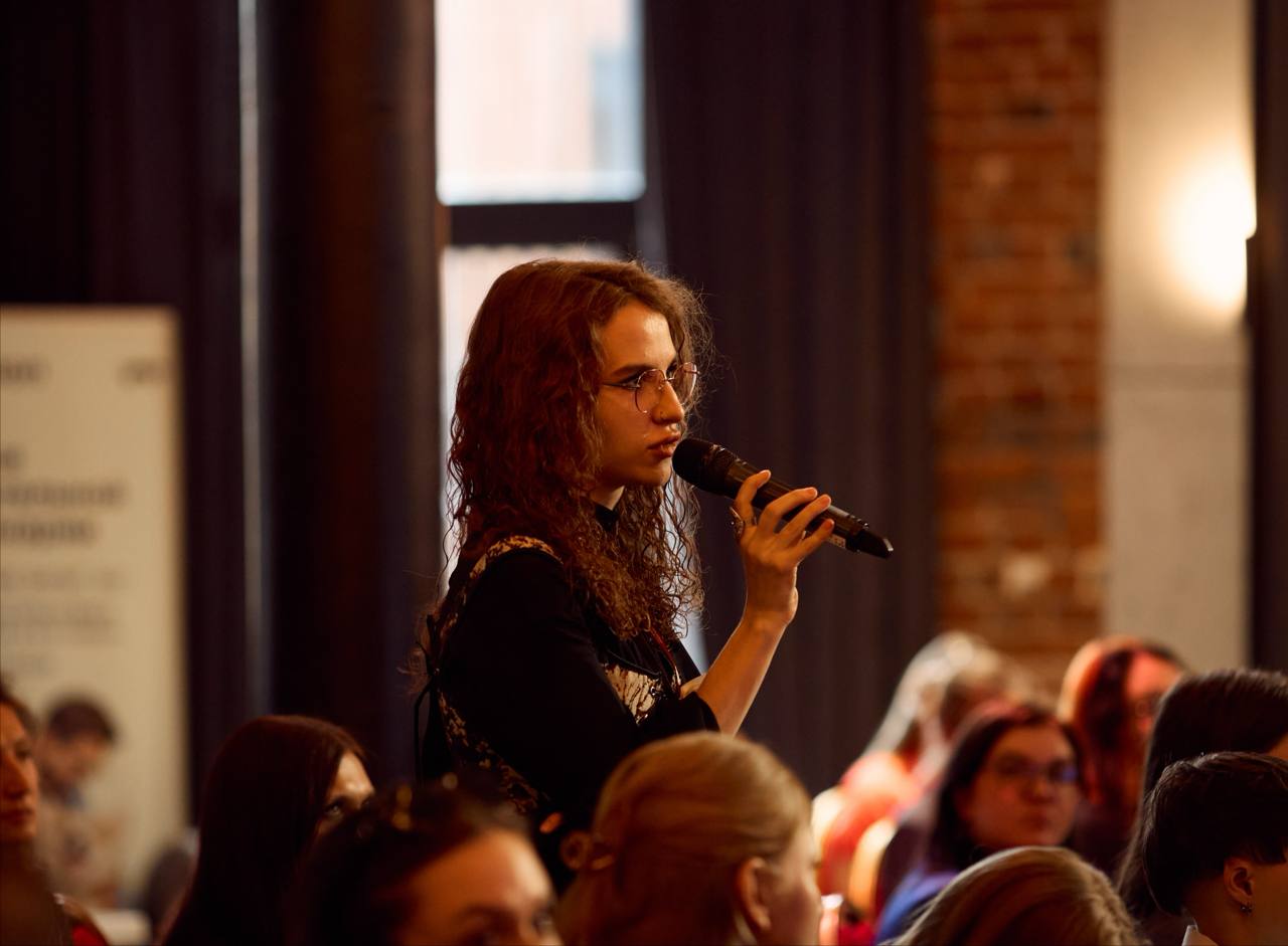 Выступление на профильном мероприятии