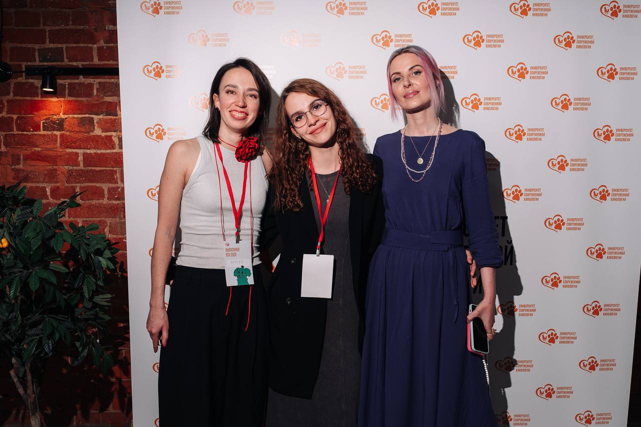 Фото с коллегами на профильном событии